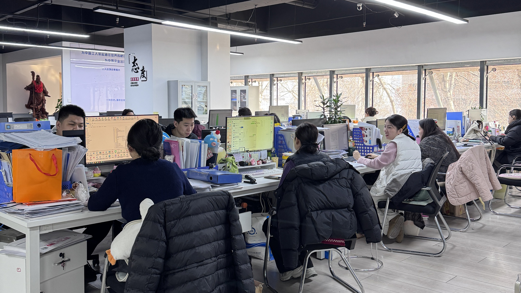 益工保人力资源·玉泉站
